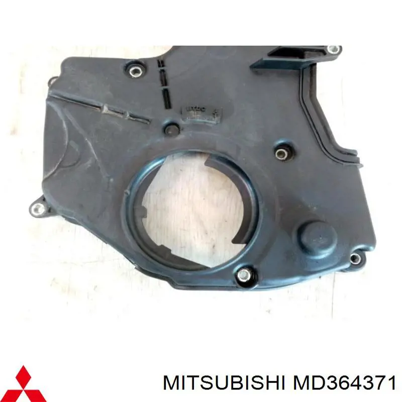 Osłona paska rozrządu dolna Mitsubishi MD364371 cena, od 118,71 USD