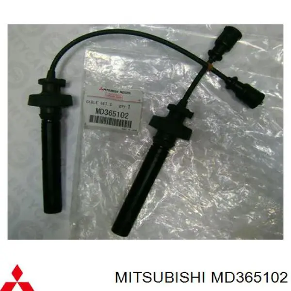 Zestaw przewodów wysokiego napięcia Mitsubishi MD365102 cena, od 30,70 USD