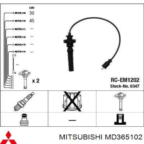 Do koszyka MD365102 Mitsubishi Zestaw przewodów wysokiego napięcia
