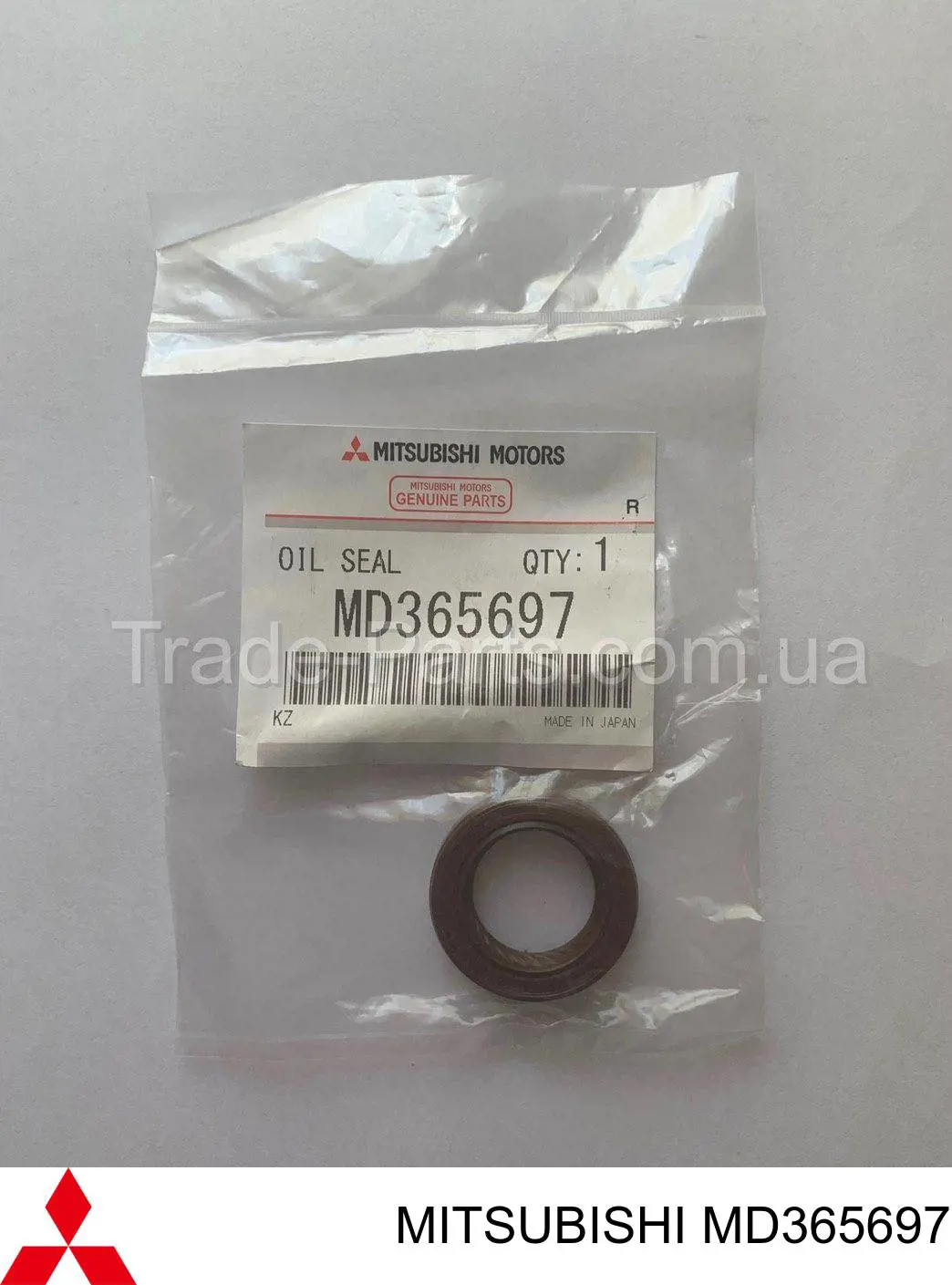 Uszczelniacz pompy olejowej automatycznej skrzyni biegów Mitsubishi MD365697 cena, od 6,08 USD