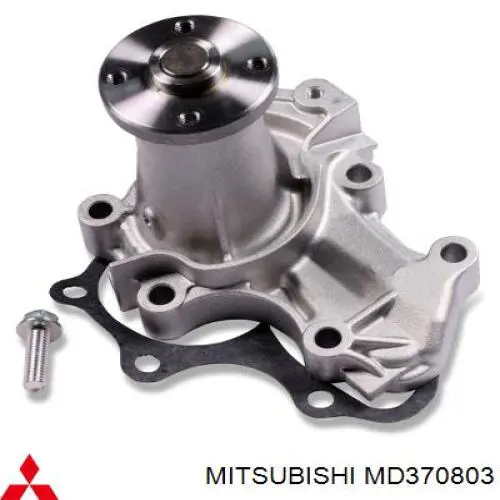 Pompa chłodząca wodna Mitsubishi MD370803 cena, od 49,91 USD