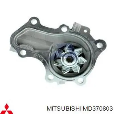 Do koszyka MD370803 Mitsubishi Pompa chłodząca wodna