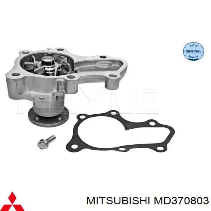 Pompa chłodząca wodna Mitsubishi MD370803