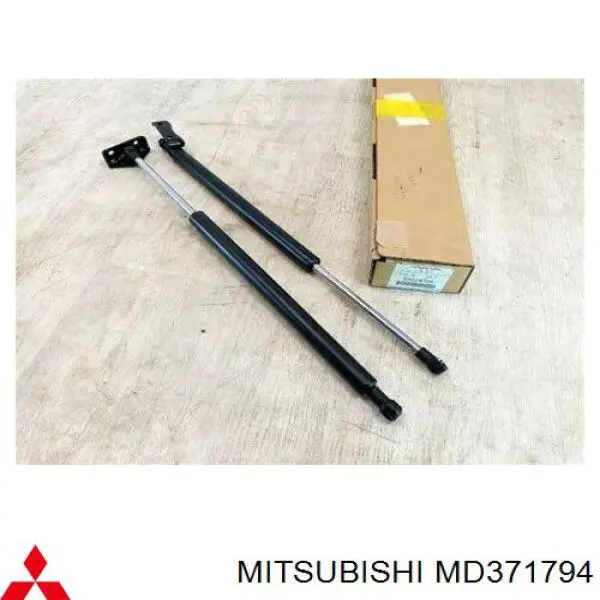 Zestaw przewodów wysokiego napięcia Mitsubishi MD371794 cena, od 44,93 USD