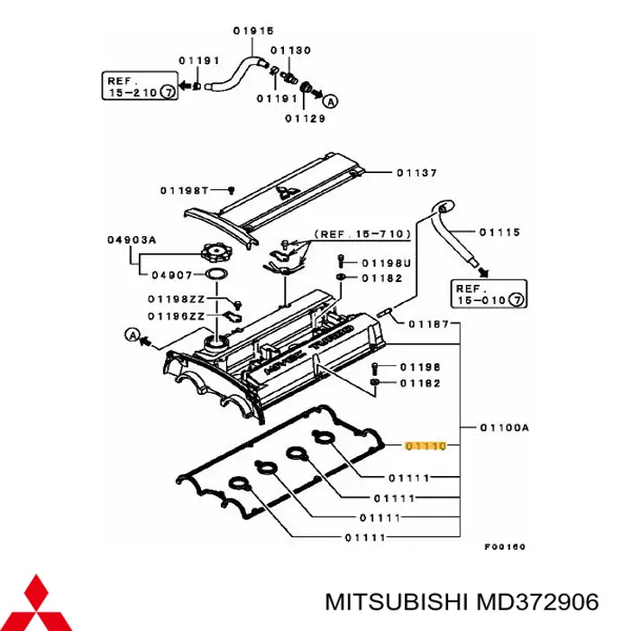 Uszczelka pokrywy zaworowej silnika Mitsubishi MD372906 cena, od 78,30 USD