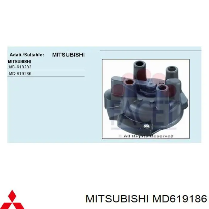Do koszyka MD619186 Mitsubishi Kopułka rozdzielacza zapłonu