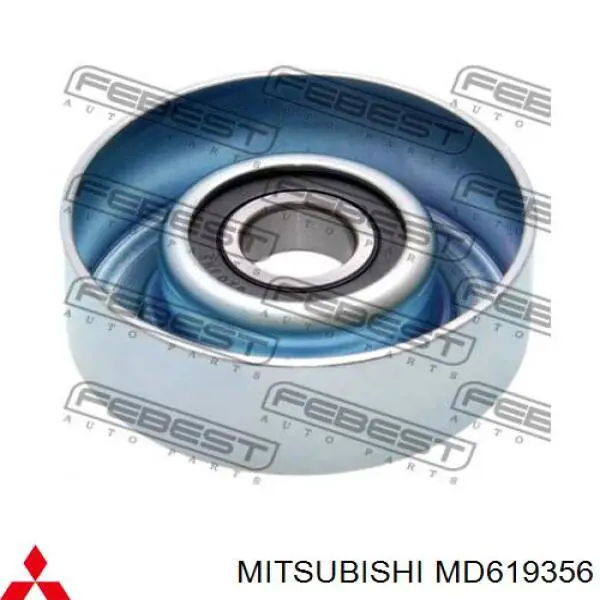 Łożysko alternatora Mitsubishi MD619356 cena, od 17,91 USD