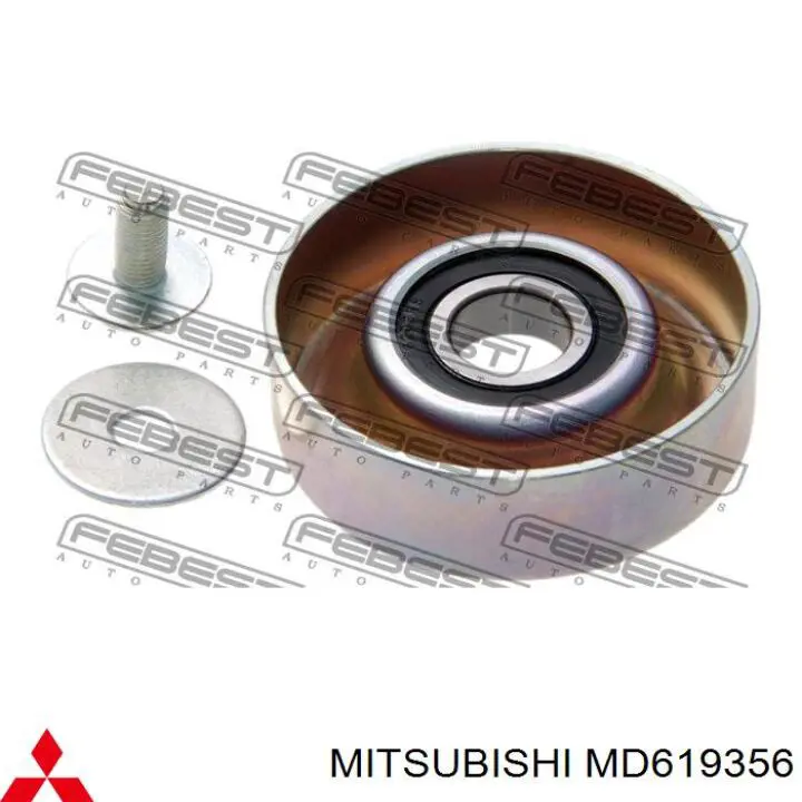 Do koszyka MD619356 Mitsubishi Łożysko alternatora