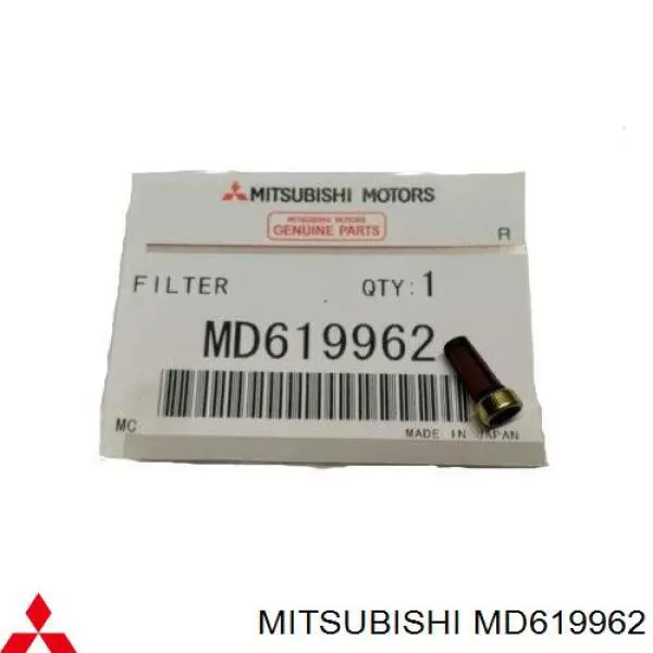 Filtr paliwa MD619962 Mitsubishi
