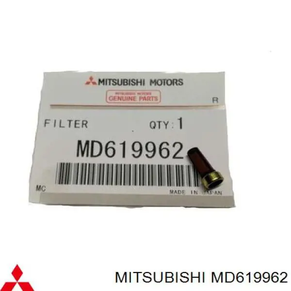 Filtr paliwa Mitsubishi MD619962
