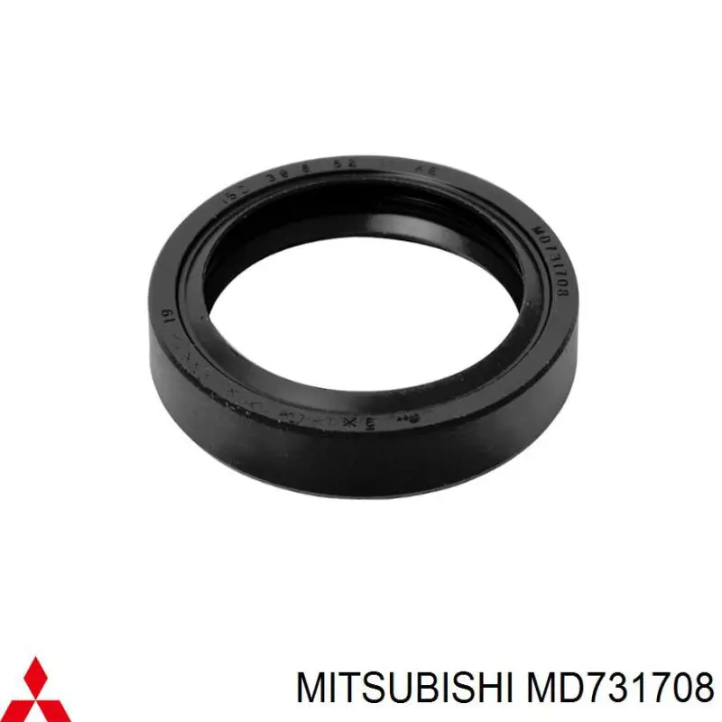 Do koszyka F4214 Musashi Uszczelniacz skrzyni rozdzielczej tylny wyjściowy