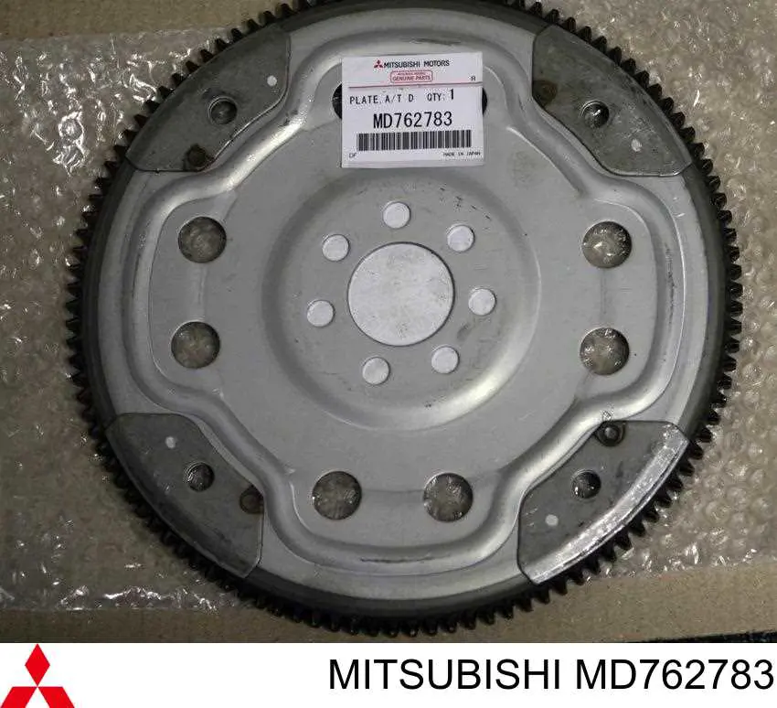 Płyta transformatora hydraulicznego Mitsubishi MD762783 cena, od 135,94 USD