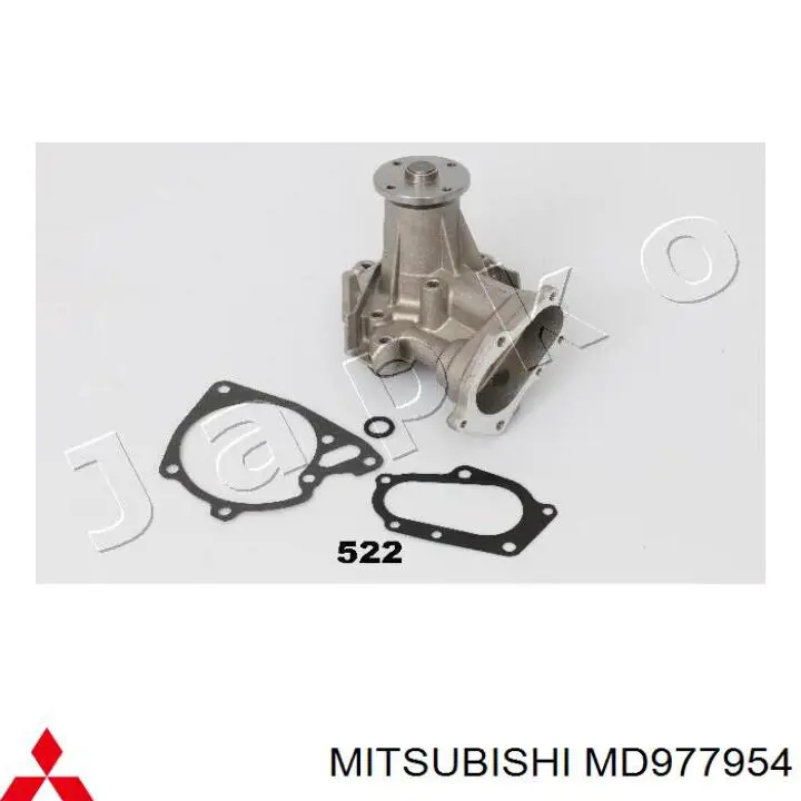 Pompa chłodząca wodna Mitsubishi MD977954 cena, od 154,04 USD