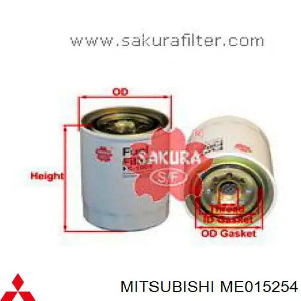 Do koszyka ME015254 Mitsubishi Filtr paliwa