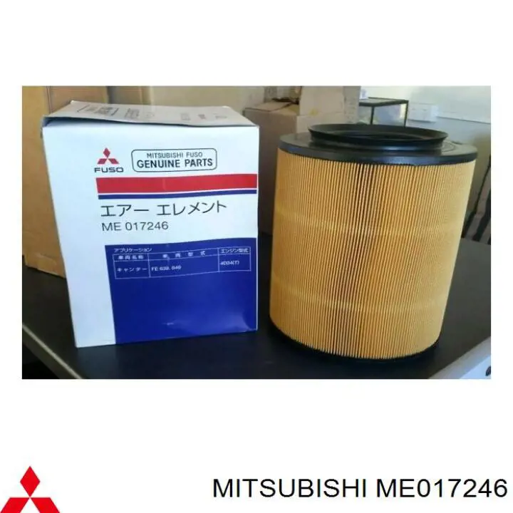 Do koszyka ME017246 Mitsubishi Filtr powietrza