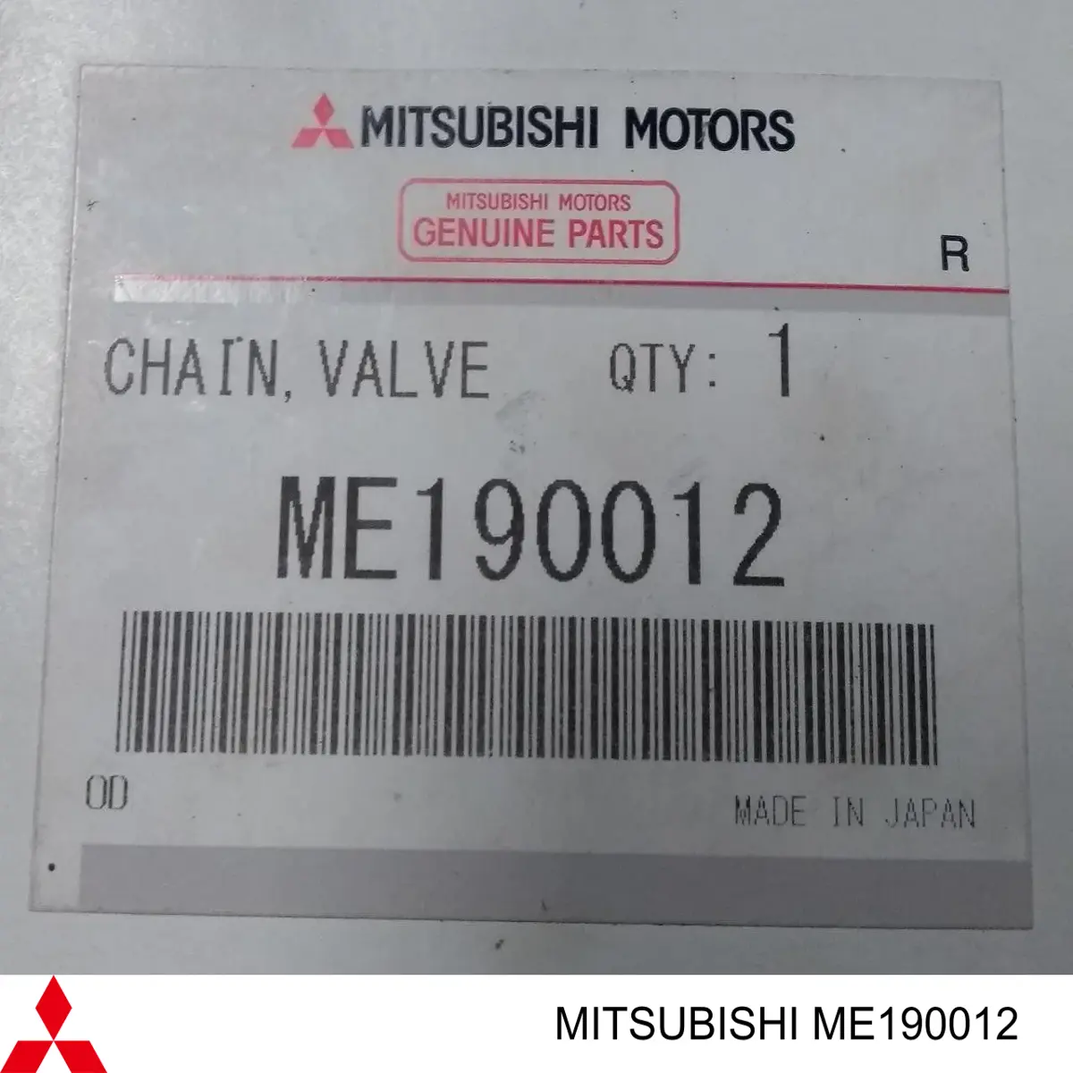 ME190012 Mitsubishi Łańcuch rozrządu