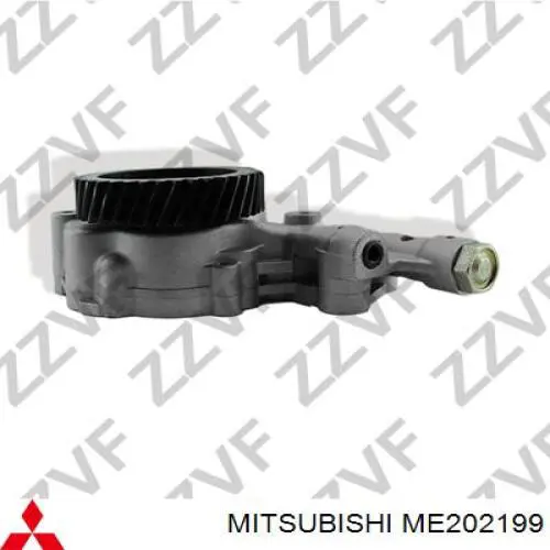 Pompa oleju Mitsubishi ME202199 cena, od 117,75 USD