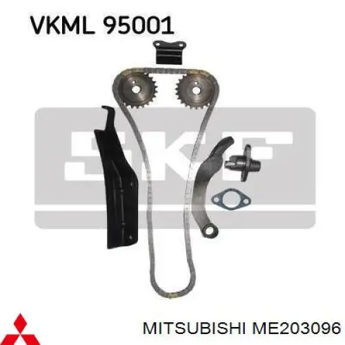 Tłumik drgań łańcucha rozrządu górny (głowica cylindrów) Mitsubishi ME203096 cena, od 12,17 USD