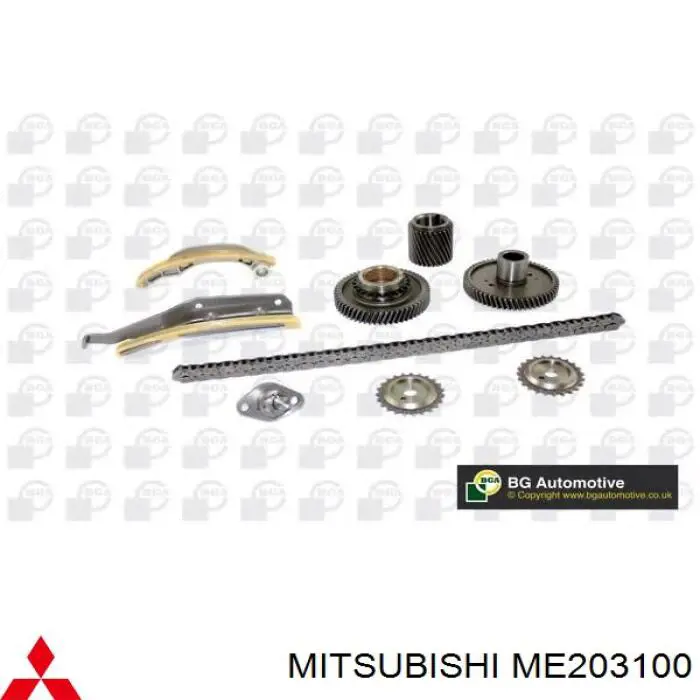 Napinacz łańcucha rozrządu Mitsubishi ME203100 cena, od 56,09 USD