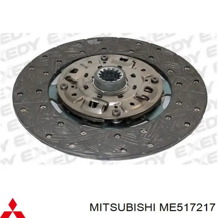 Tarcza sprzęgła do Mitsubishi Canter VI FE5, FE6