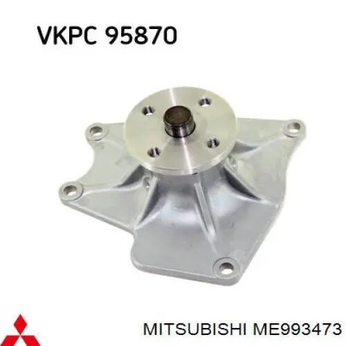 Do koszyka ME993473 Mitsubishi Pompa chłodząca wodna