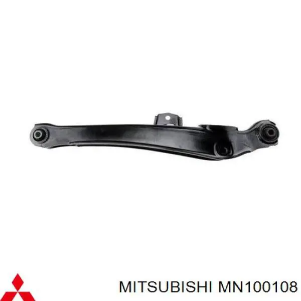 MN100108 Mitsubishi Wahacz zawieszenia tylnego dolny lewy/prawy