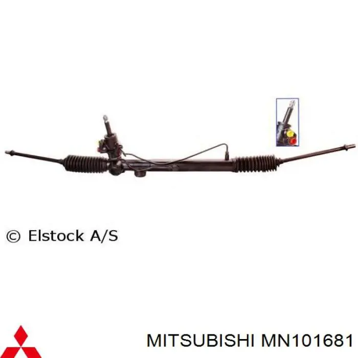 Listwa kierownicza (maglownica) Q0390088 Q-fix