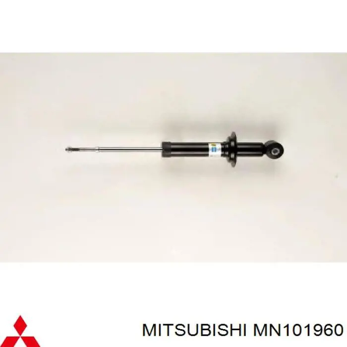 Amortyzator tylny Mitsubishi MN101960 cena, od 35,21 USD