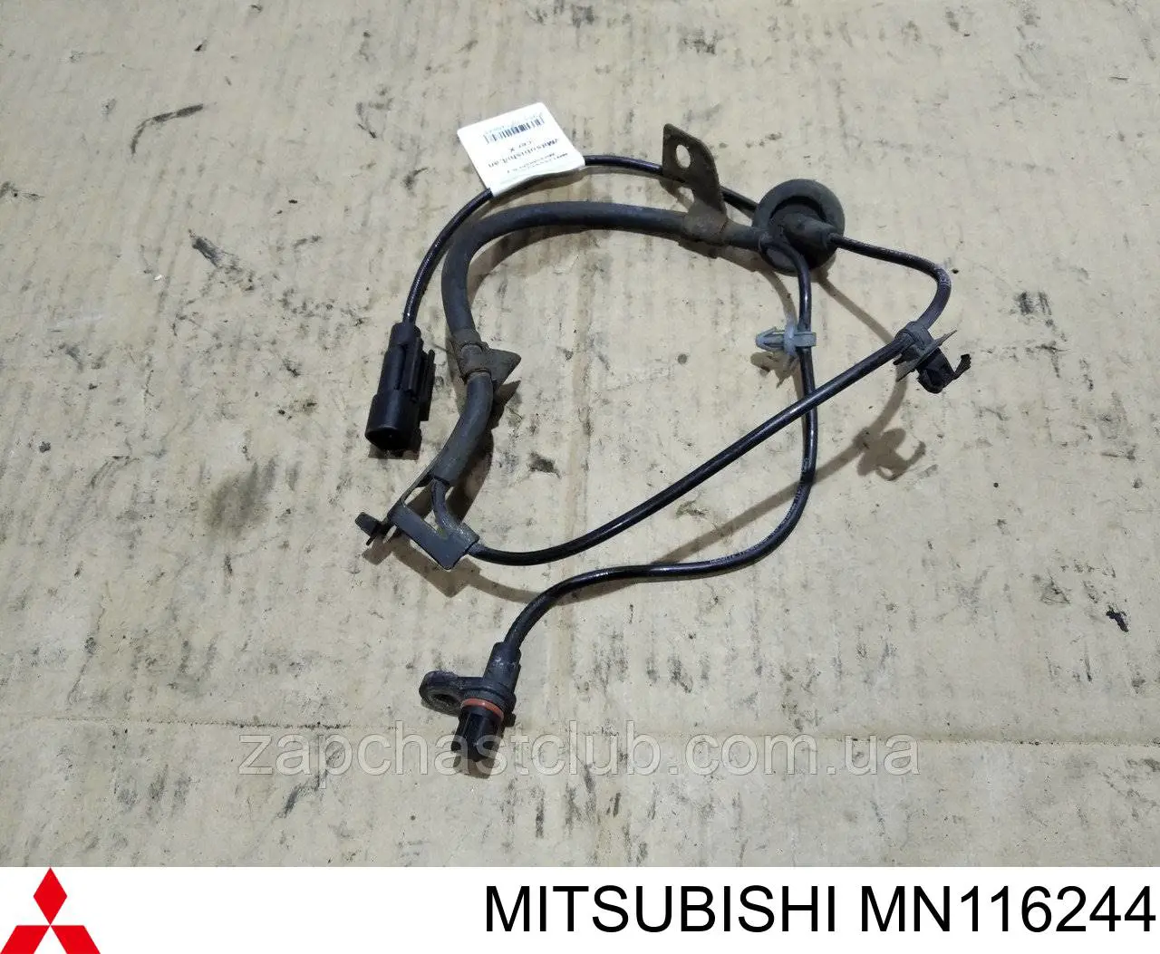 Czujnik ABS tylny prawy Mitsubishi MN116244 cena, od 23,99 USD