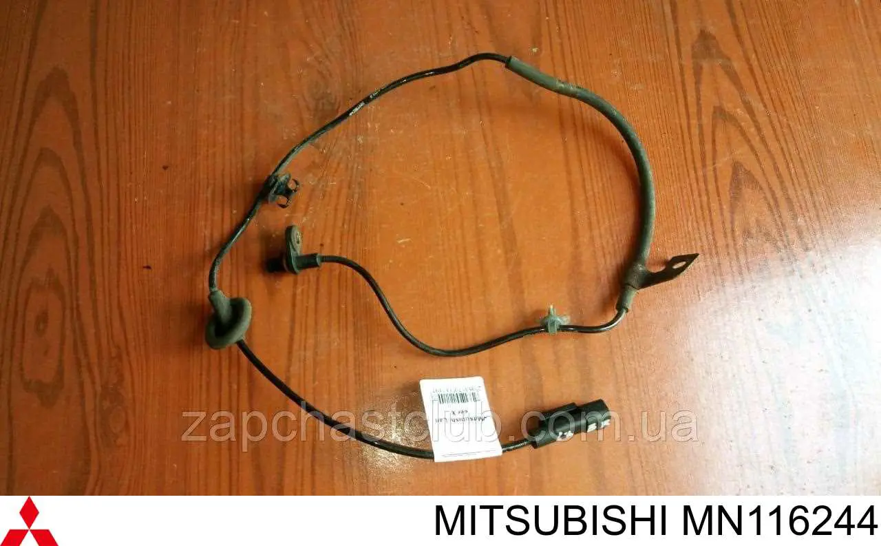 Do koszyka MN116244 Mitsubishi Czujnik ABS tylny prawy