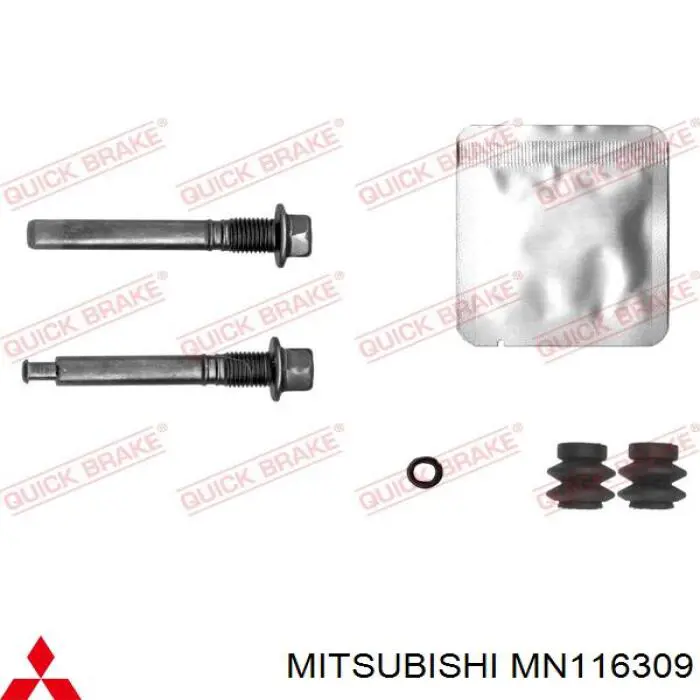 MN116309 Mitsubishi Zacisk hamulcowy tylny lewy