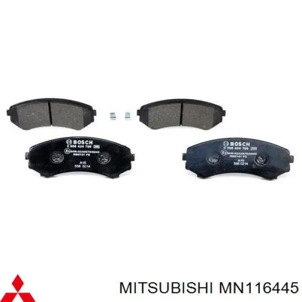 Klocki hamulcowe przednie tarczowe Mitsubishi MN116445 cena, od 25,23 USD