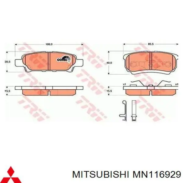 MN116929 Mitsubishi Okładziny (klocki) do hamulców tarczowych tylne