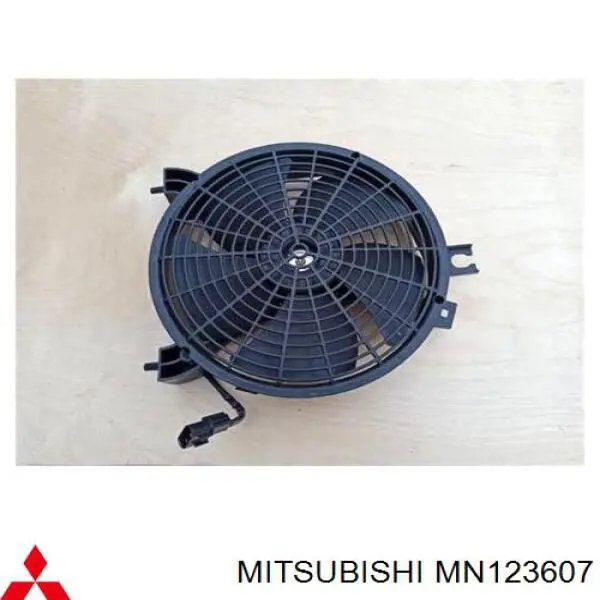 Dyfuzor chłodnicy klimatyzacji, w komplecie z wirnikiem i silnikiem Q-fix Q3730076 cena, od 79,93 USD