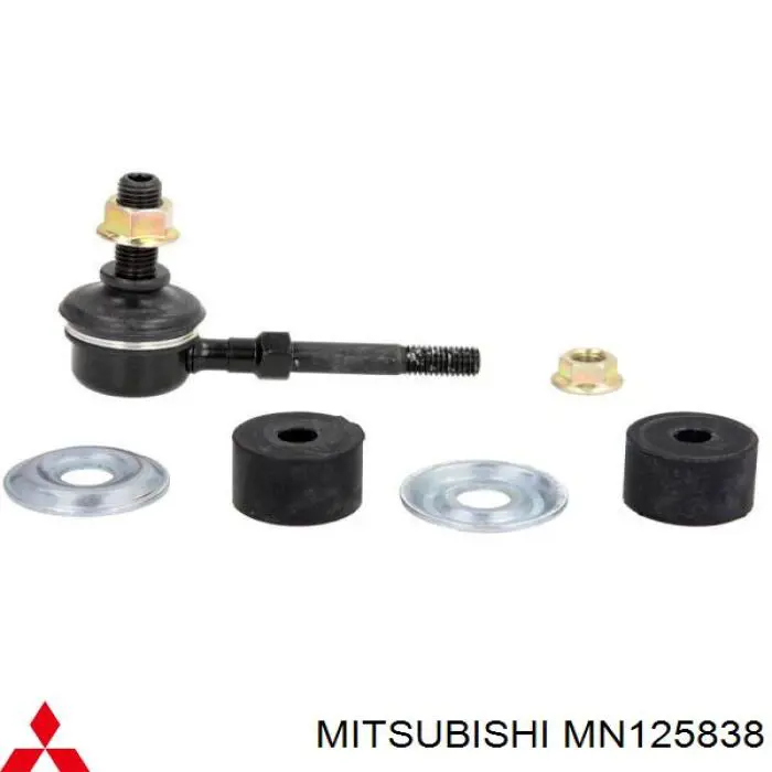Łącznik stabilizatora przedniego Mitsubishi MN125838 cena, od 15,05 USD