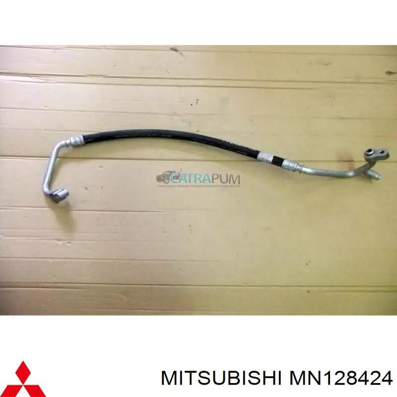 Do koszyka MN128424 Mitsubishi Sonda lambda czujnik tlenu po katalizatorze