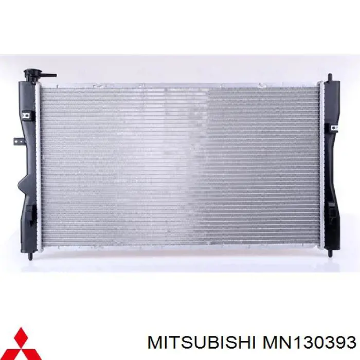 Chłodnica silnika Mitsubishi MN130393 cena, od 88,78 USD