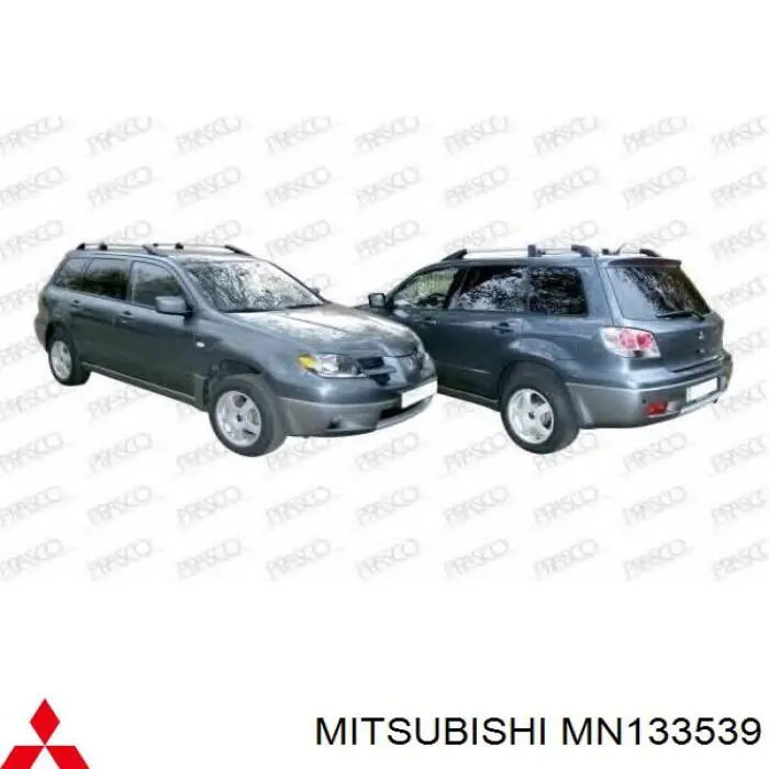 Osłona chłodnicy kompletna (panel mocowania reflektorów) Mitsubishi Outlander I SUV (CU) (2003 - 2008) cena, od 154,38 USD