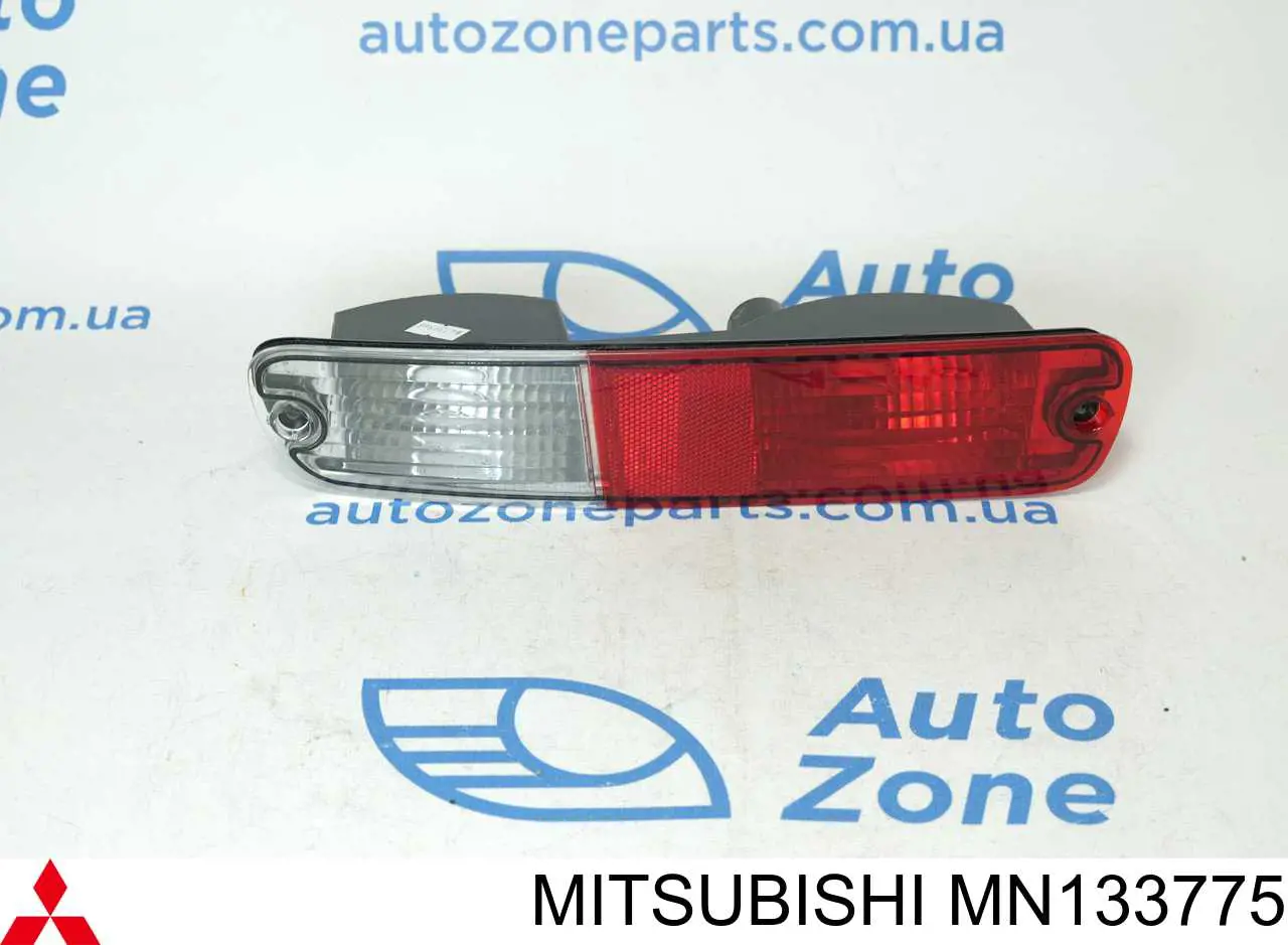 Lampa zespolona zderzaka tylnego lewa Mitsubishi MN133775 cena, od 42,71 USD