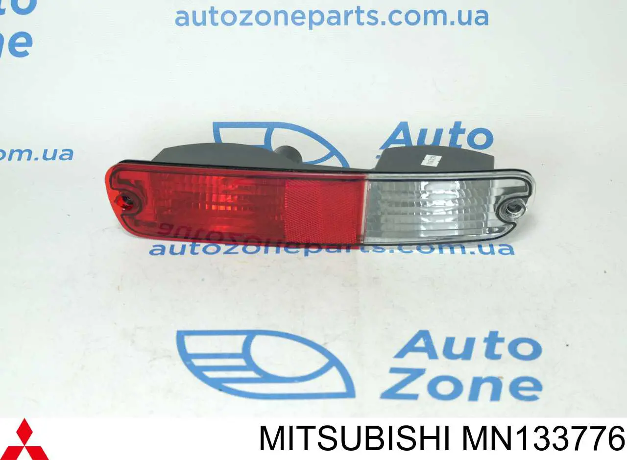 Do koszyka MN133776 Mitsubishi Lampa zespolona zderzaka tylnego prawa