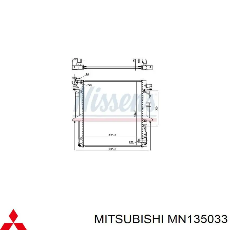 Do koszyka MN135033 Mitsubishi Chłodnica silnika