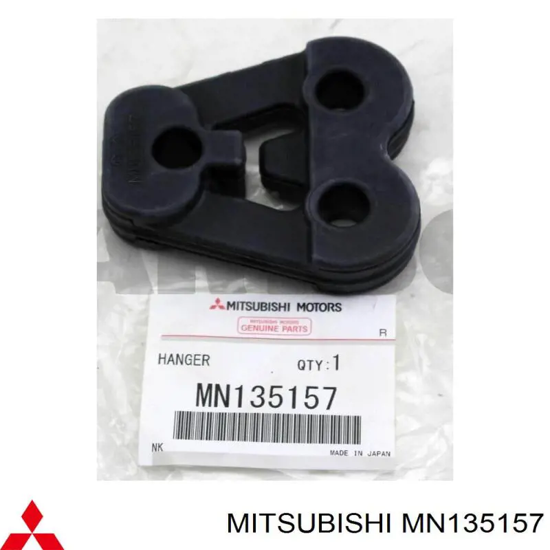Do koszyka MN135157 Mitsubishi Poduszka mocowania tłumika