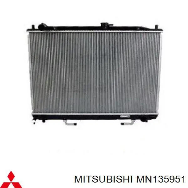 Do koszyka MN135951 Mitsubishi Chłodnica silnika