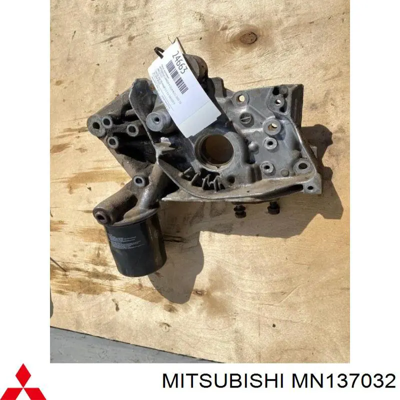 Pompa oleju Mitsubishi MN137032 cena, od 166,49 USD