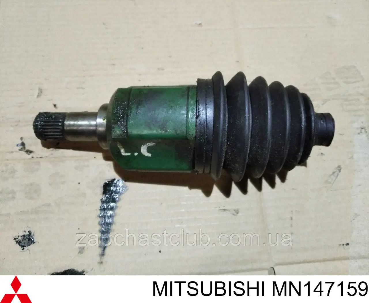 Przegub homokinetyczny przedni wewnętrzny Mitsubishi MN147159 cena, od 70,76 USD