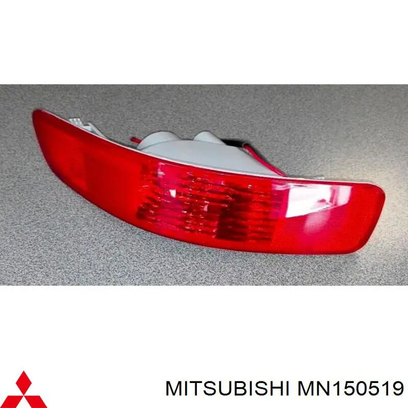 Lampa zespolona zderzaka tylnego lewa Mitsubishi Outlander 1 (CU)