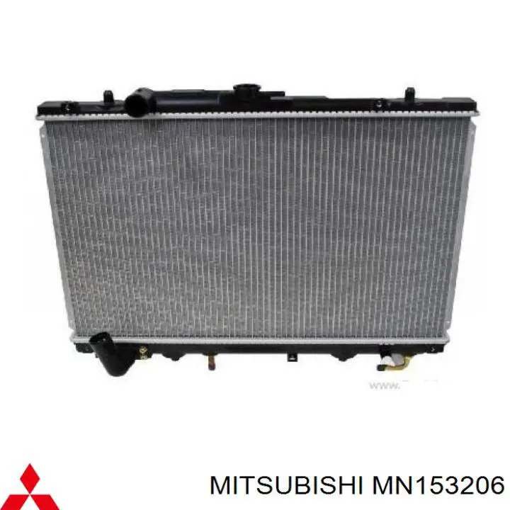 Chłodnica silnika MN153206 Mitsubishi