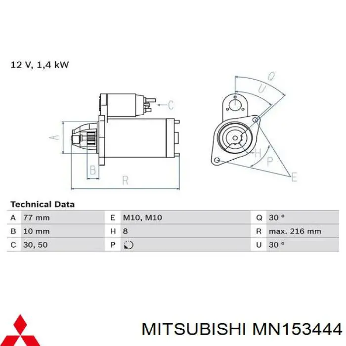 Rozrusznik Mitsubishi MN153444 cena, od 96,01 USD