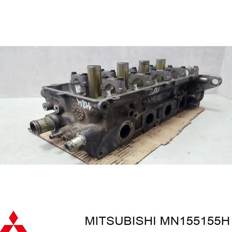 Do koszyka Głowica cylindrów Mitsubishi Colt VI Z3A