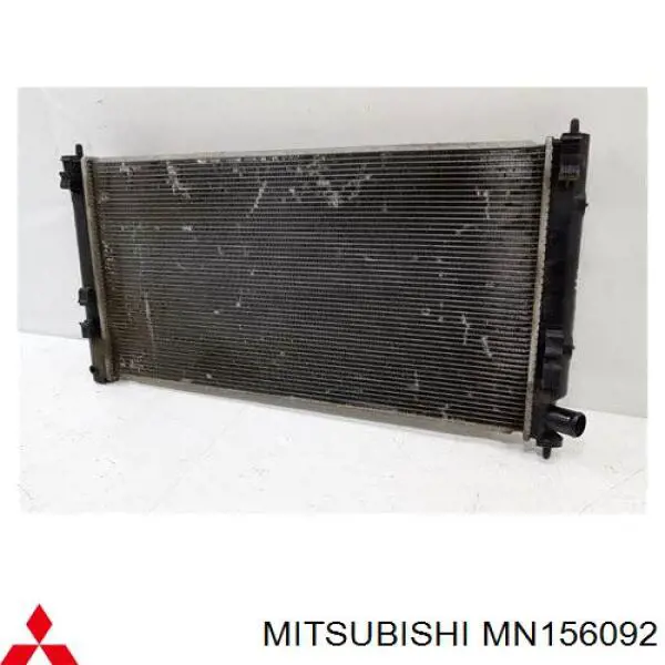 Chłodnica silnika Mitsubishi MN156092 cena, od 109,35 USD